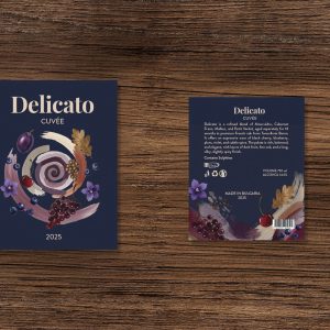 Delicato червено вино